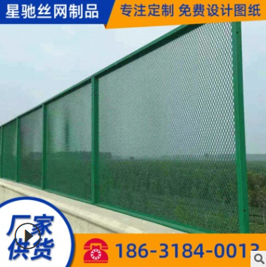厂家直供高速公路防抛网 浸塑钢丝围网 厂区绿色框架安全防护栏