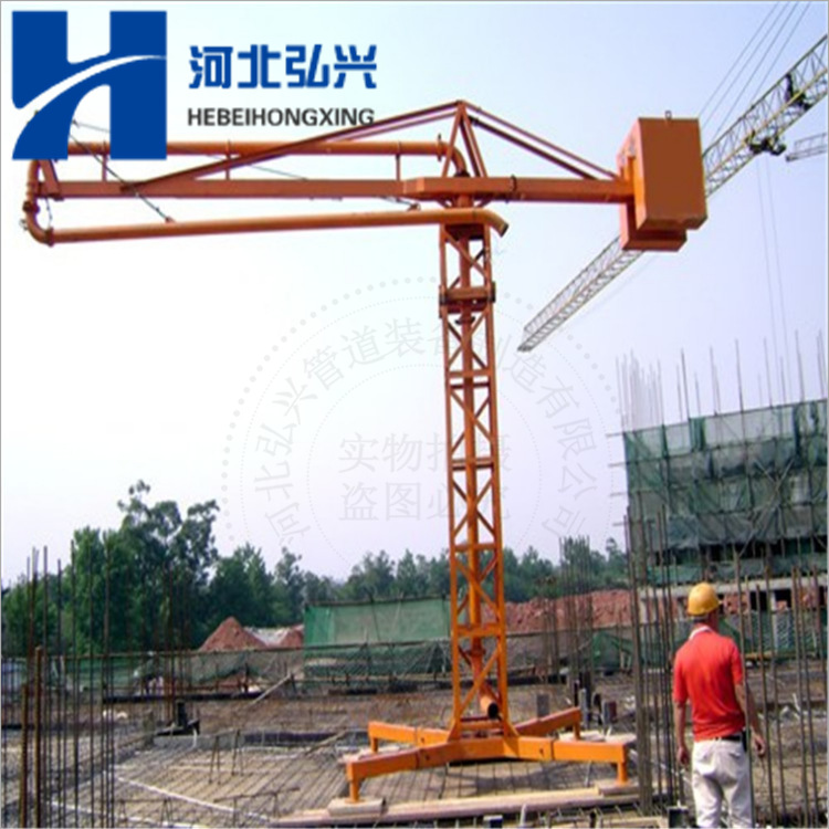 混凝土输送布料机 12米 15米 18米手动电动布料机 框架