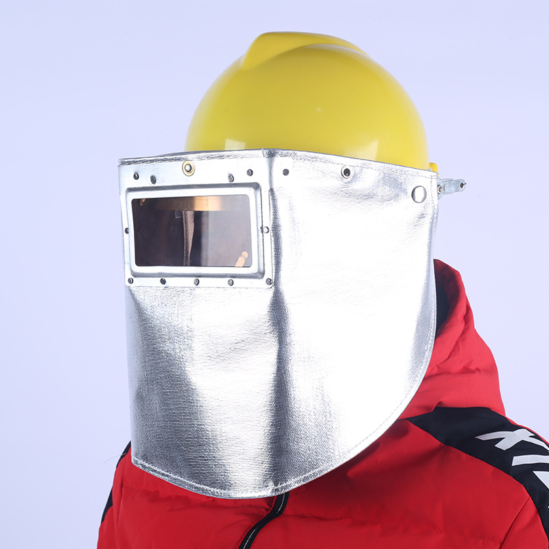 铝箔防护面罩配安全帽面屏冶炼金钢铝厂防火花阻燃耐高温电焊工接