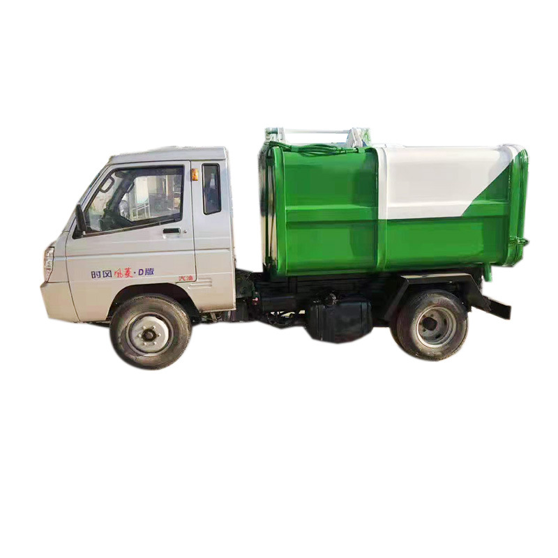 农村城市道路垃圾清运处理车四轮挂桶式垃圾车学校工程环卫车