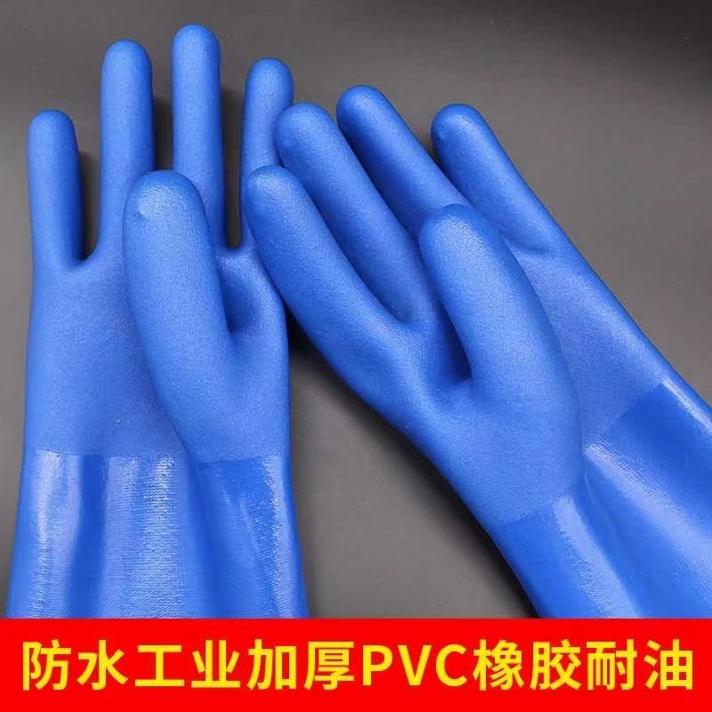 耐油耐软件手套防水耐油止猾耐磨浸胶手套