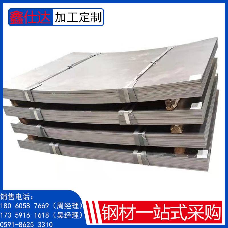 厂家直供镀锌板材镀锌钢板SGCC镀锌板热镀锌板可定尺开平薄厚