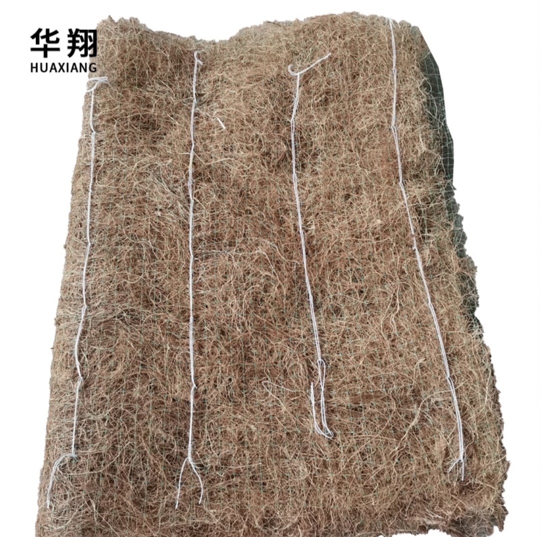椰丝毯绿化生态植物纤维毯高速绿化河道护坡草毯带草籽抗冲生物毯