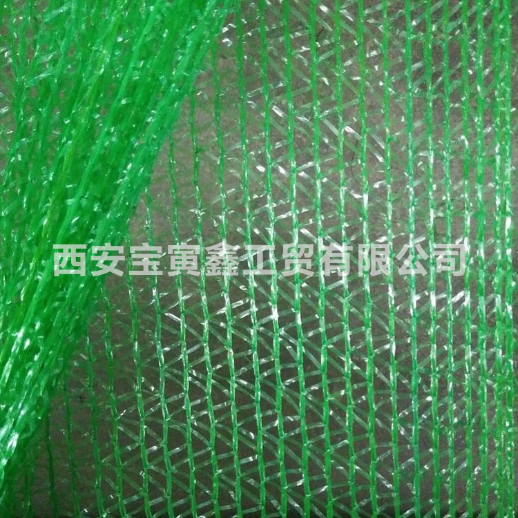 厂家自产3针盖土网防尘网  精心制作
