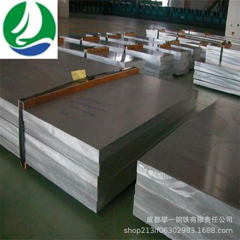 6063铝薄板 6063铝合金报价优质亚洲铝板 铝卷 铝薄板