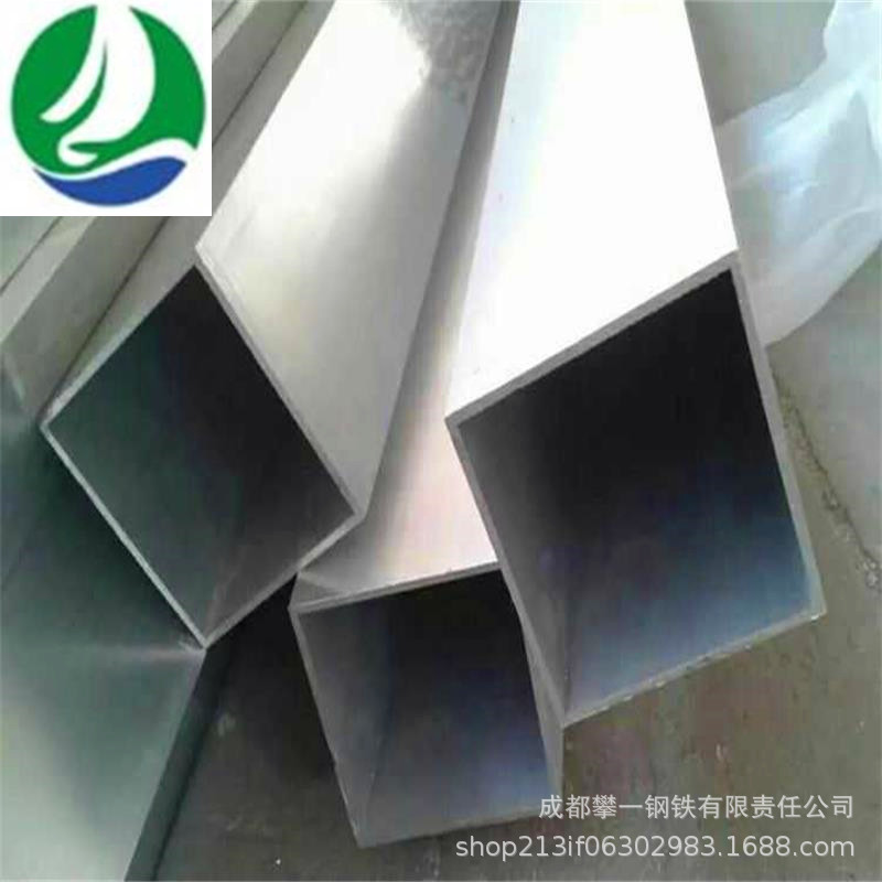 铝方管铝型材 铝方管型材 铝方管6063 铝方管方管
