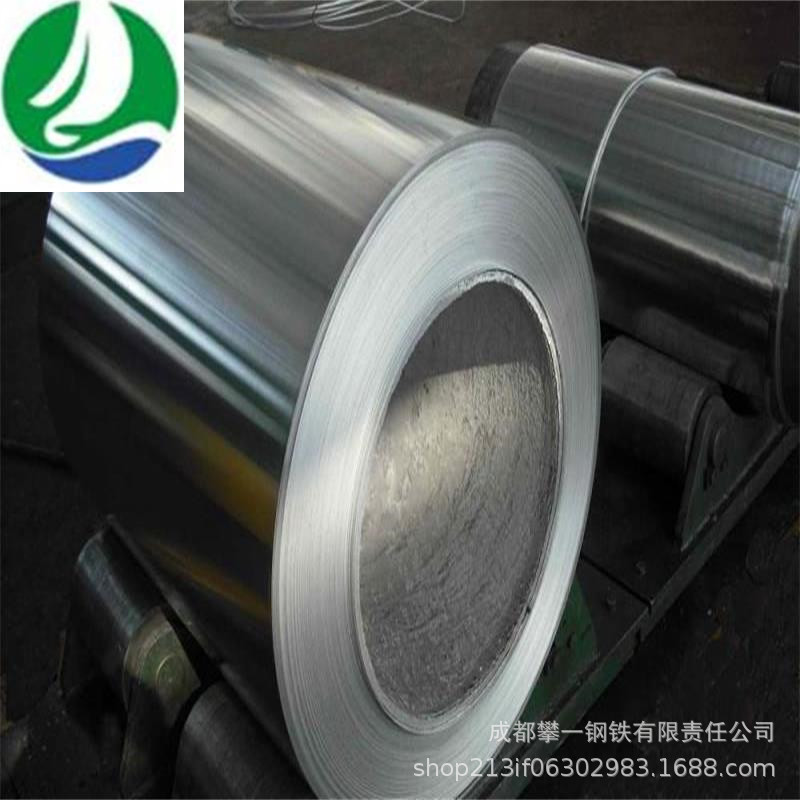 氧化铝卷铝带标准保温铝皮四川厂家批发花纹铝板
