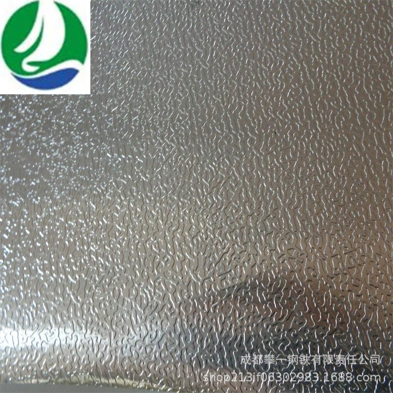 成都压纹铝板铝皮施工工程管道保温铝皮铝卷价格