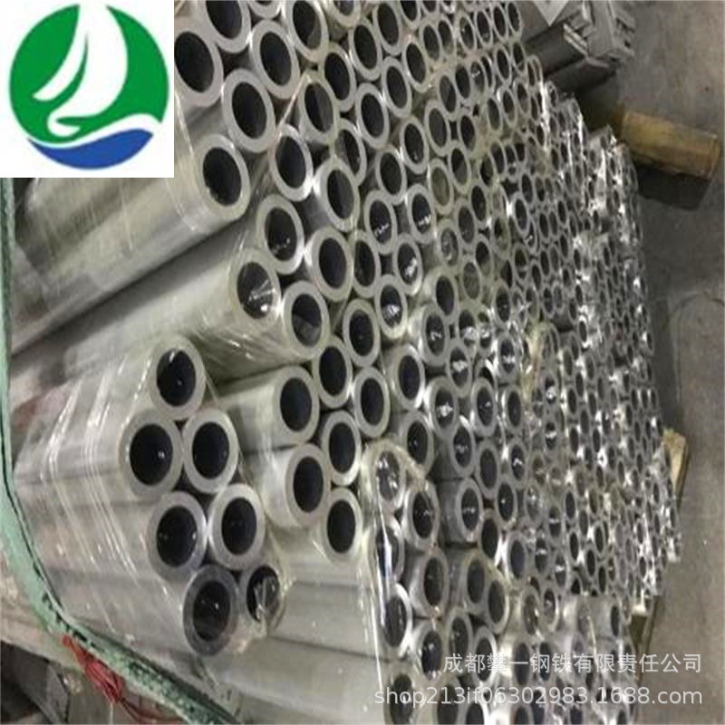 非标铝管6063国标环保铝合金管 精抽铝管 铝方管 方通