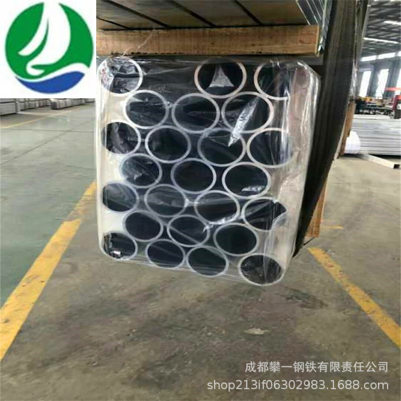 成都国标6063铝管 6061-T6铝管 铝型材 精密圆铝管