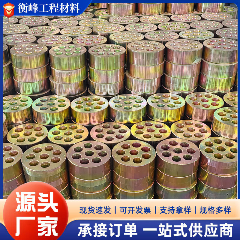 公路桥梁预应力锚具钢绞线夹片锚垫板国标交标单孔多孔锚具四件套