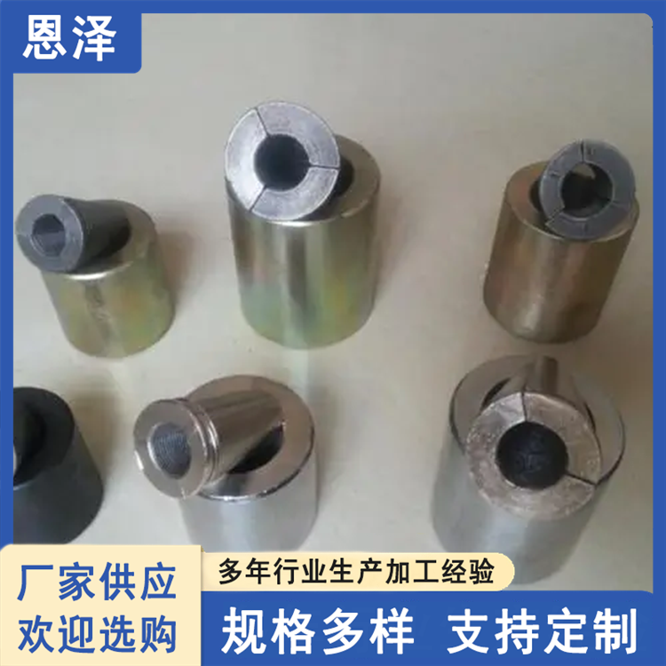 主营单孔锚具 多孔用于桥梁工程 预应力锚具 厂家现货