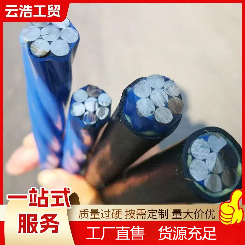 环氧涂层钢绞线 建筑公路隧道树脂涂层预应力混凝土钢绞线