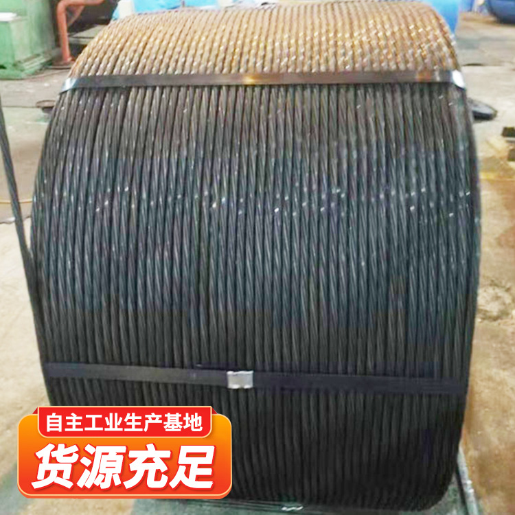 预应力钢绞线桥梁边坡基坑支护钢绞线建筑工程加固预应力钢绞线