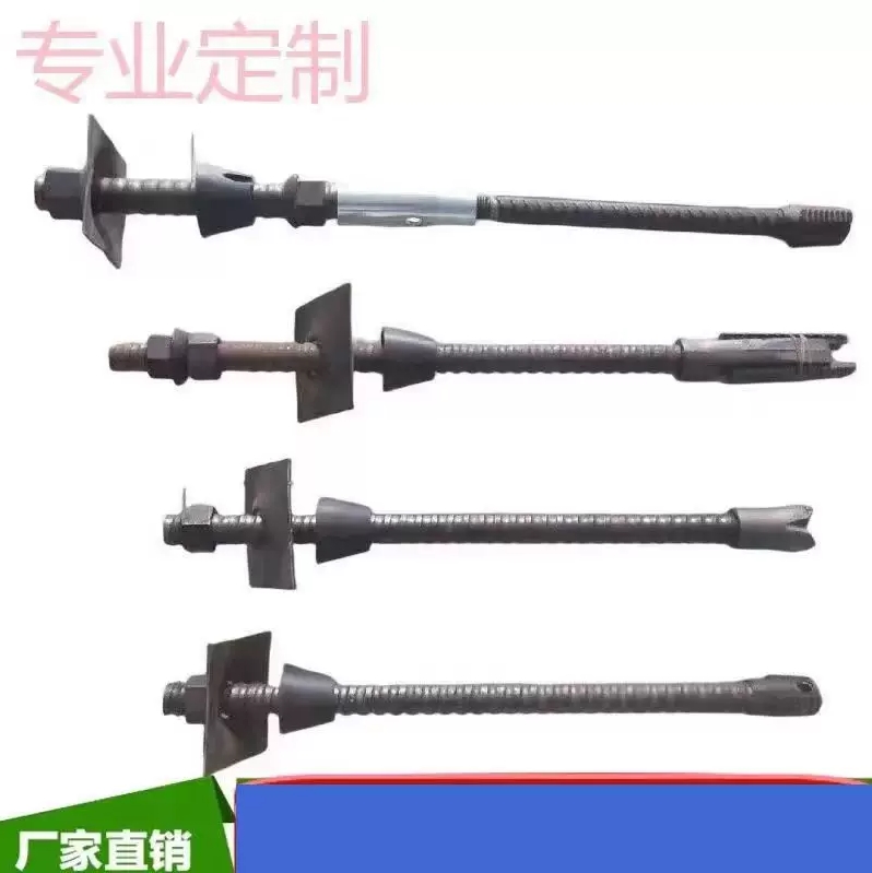 中空锚杆砂浆锚杆锚杆系列钢筋工撬棍精扎螺纹钢工厂直发空心钢管