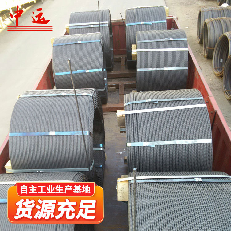 镀锌钢绞线桥梁锚索矿用钢丝镀锌钢丝绳预应力钢绞线电力钢绞线