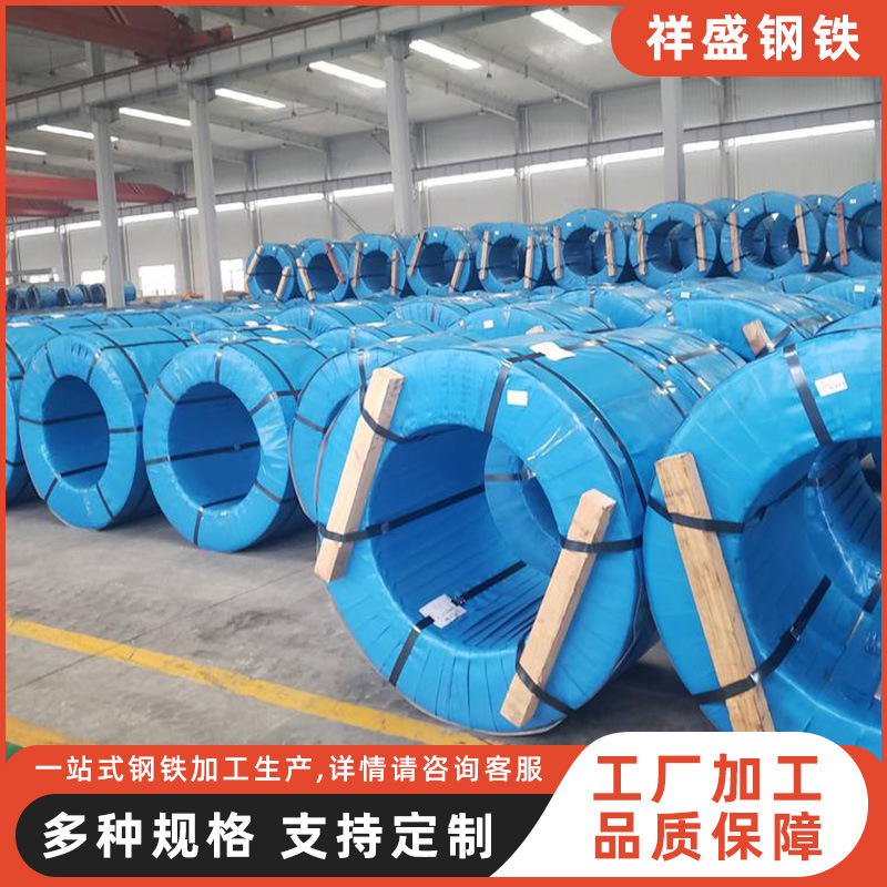 镀锌钢绞线锚具锚索加工 厂家钢绞线现货批发15.2预应力钢绞