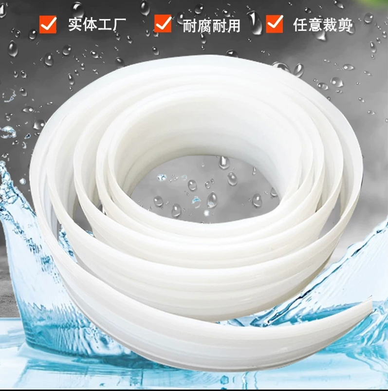 国标EVA塑料止水带大量现货地铁隧道用外贴背贴可卸式防水胶带