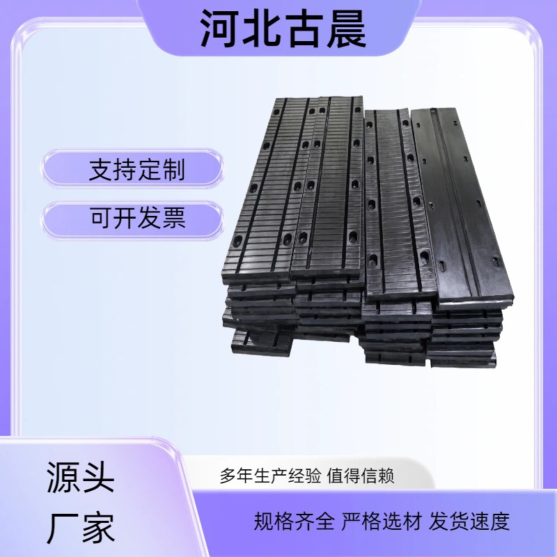 桥梁伸缩缝 橡胶伸缩缝 弹性伸缩缝 抗震橡胶伸缩缝