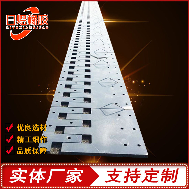 梳齿缝板式伸缩缝桥梁梳型钢板伸缩缝模数式桥梁伸缩缝厂