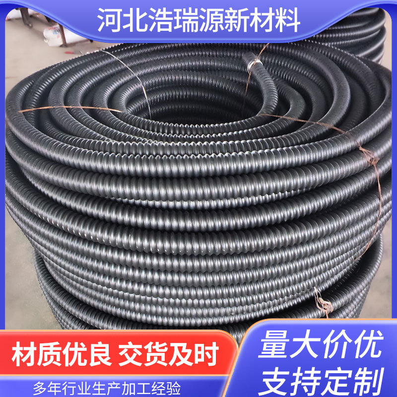 HDPE碳素螺纹管电力穿线波纹管单壁波纹管阻燃管自带钢丝螺纹