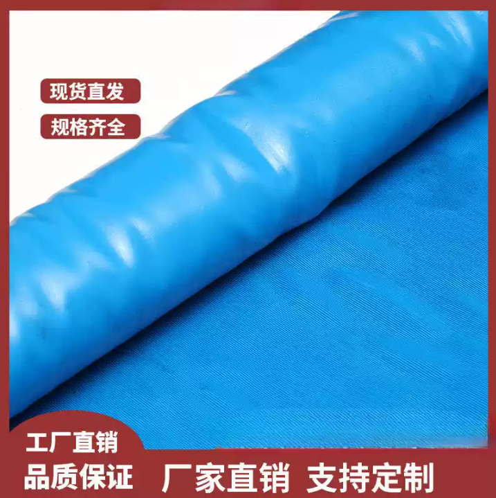 隧道工程公路地铁PVC加筋型毛细防排水板