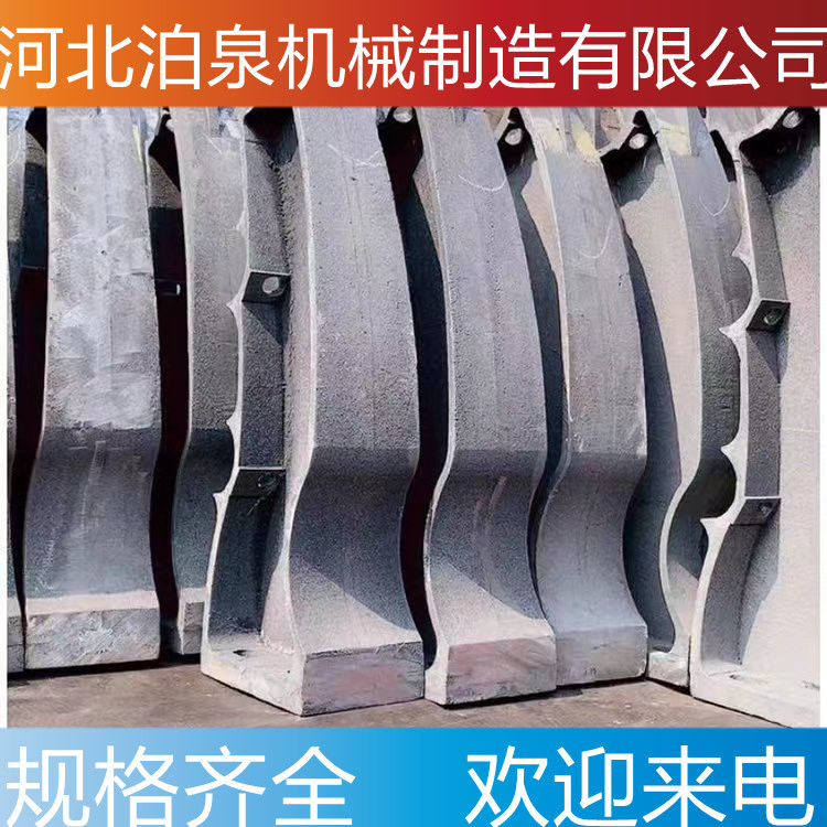 铸钢焊接桥梁支架 公路铸铁防撞牛角护栏 桥栏管托架 厂家直销