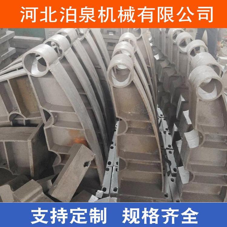 公路桥梁隔离防撞护栏支架 预埋件牛角扶手立柱 铸钢铸铁材质