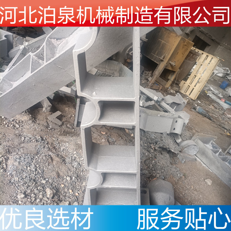 供应桥梁护栏支架异型公路桥梁支架铸钢构件焊接防撞护栏支架