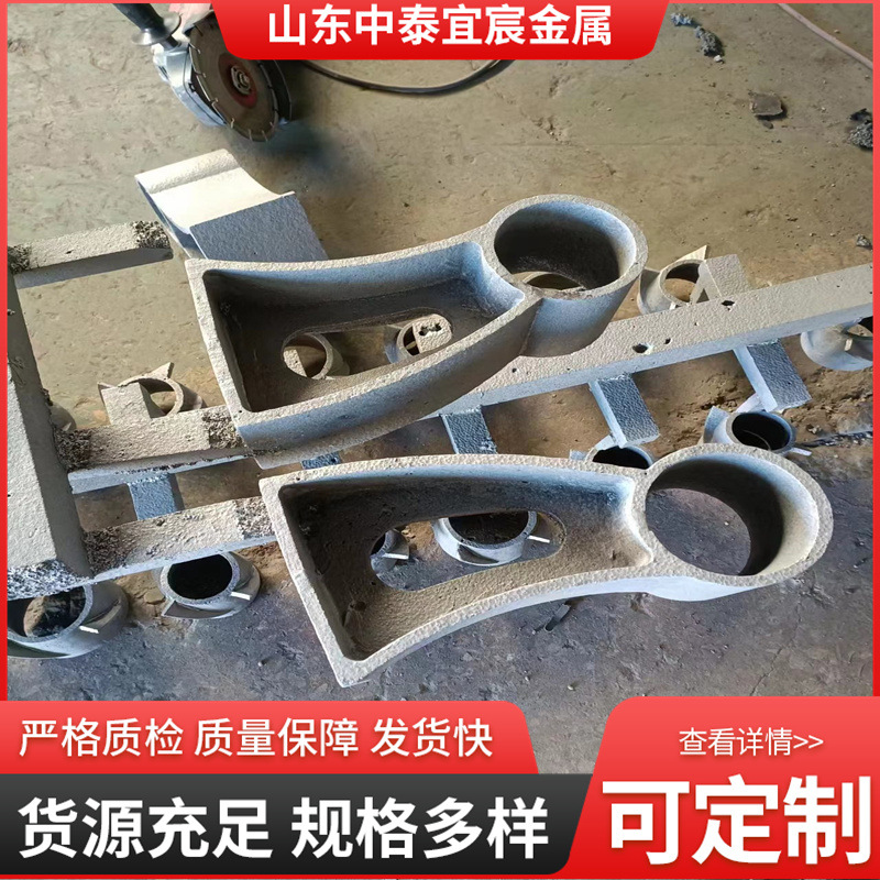 栏杆预埋件厂家 高架桥防撞护栏支架 铸铁铸钢护栏立柱现货急发