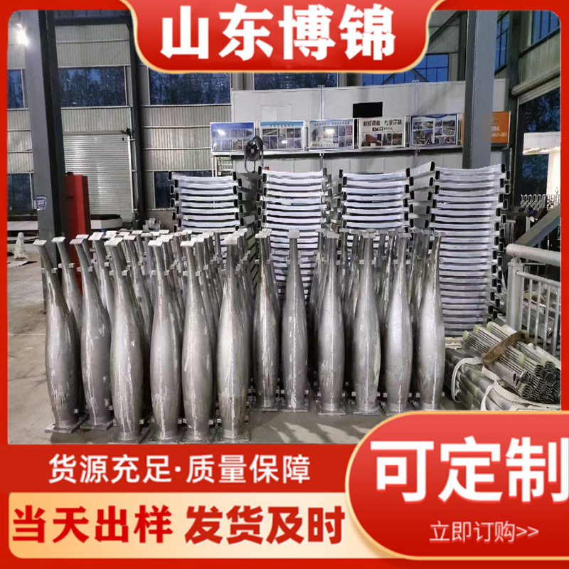 河道防撞护栏立柱 厂家销售钢板切割道路隔离栏杆 桥梁护栏支架