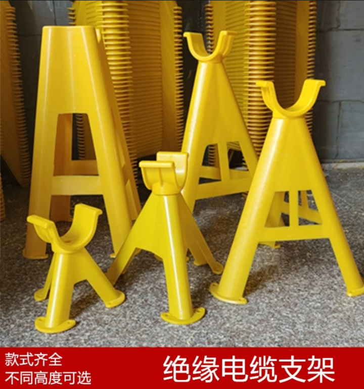 三角支撑架施工托架PVC电缆支架隧道放线绝缘塑料工地隧道施工