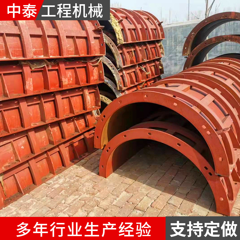 源头商家租赁优质圆柱钢模板高速高架桥桥梁圆形圆柱模板租赁