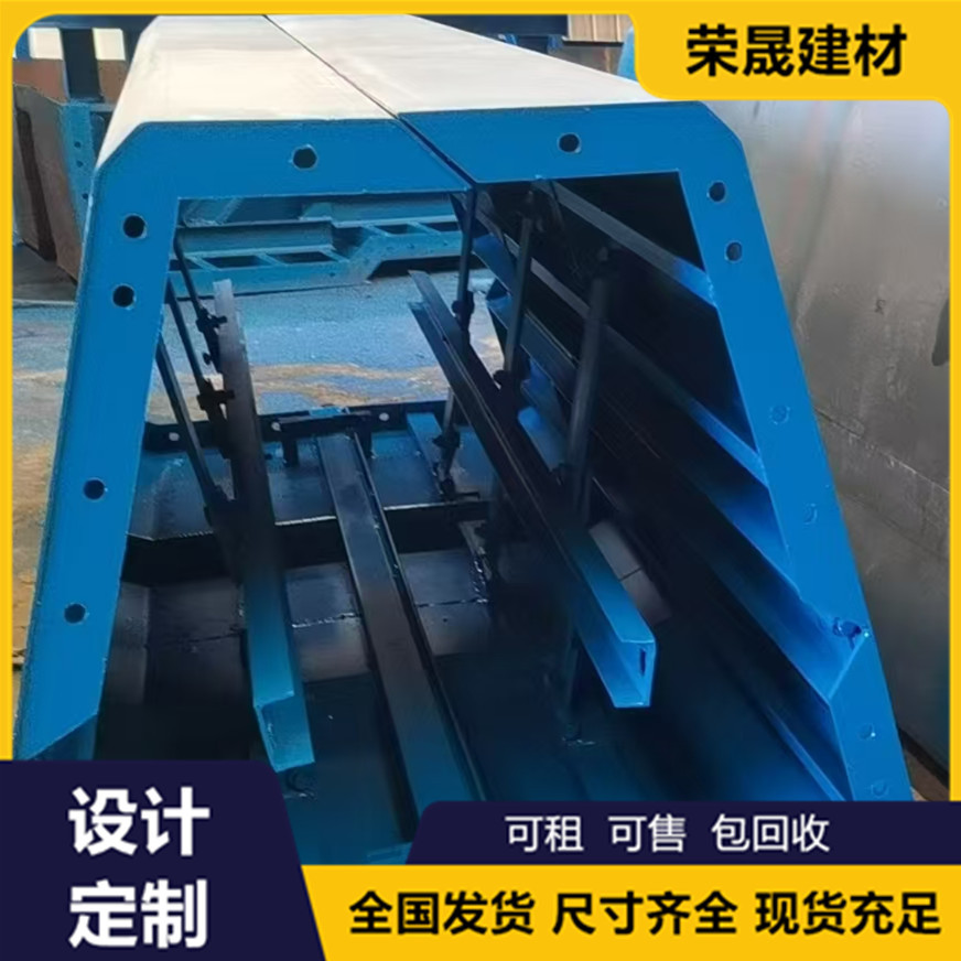 箱梁钢模板 T梁 空心梁 盖梁异型梁桥梁钢模板定制混凝土建筑