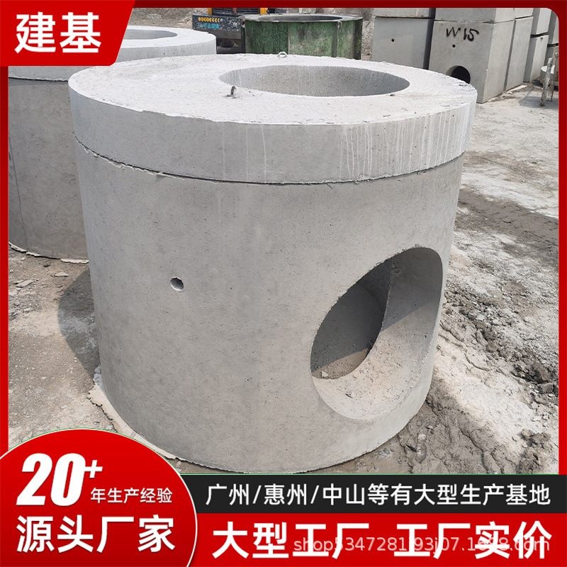 预制混凝土井700水泥检查井1000混凝土检查井市政雨污水检