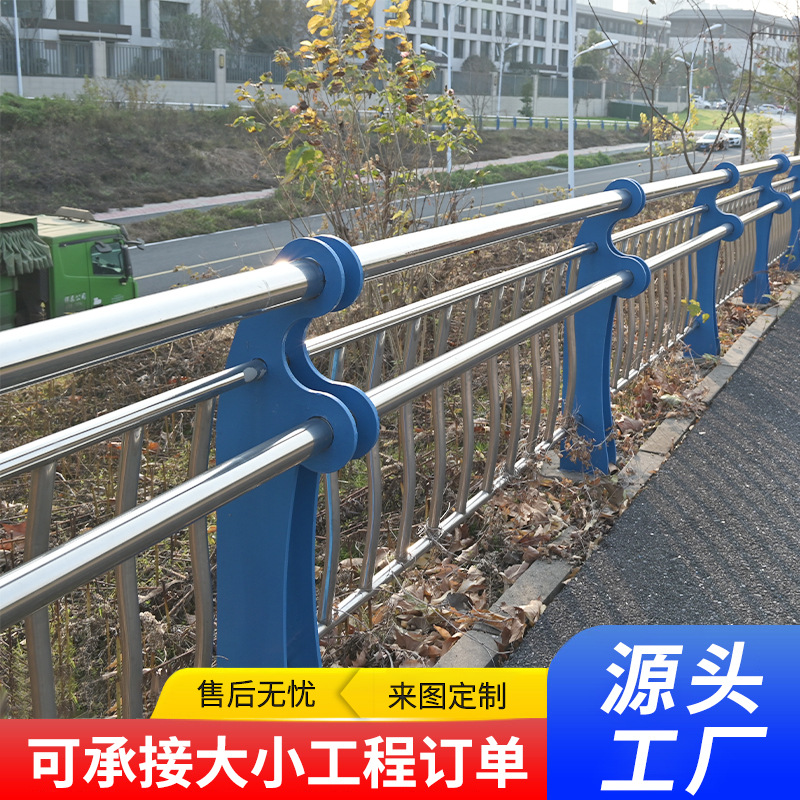 304不锈钢复合管锌钢河道市政防护栏天桥防撞池塘桥梁护 栏围