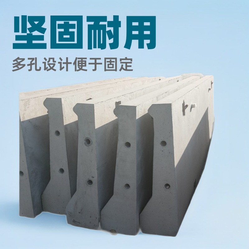 新泽西护栏水泥隔离墩高速公路防撞混凝土围栏