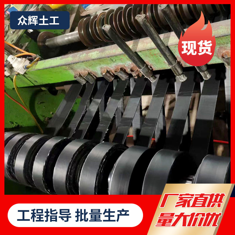 贴缝带厂家批发抗裂贴沥青贴缝带 路面修补养护自粘贴缝胶带