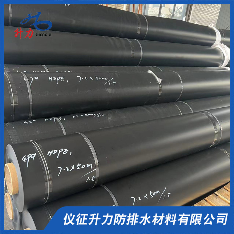 厂家 HDPE土工膜防渗膜0.5-1.0mm双光面高密度聚乙