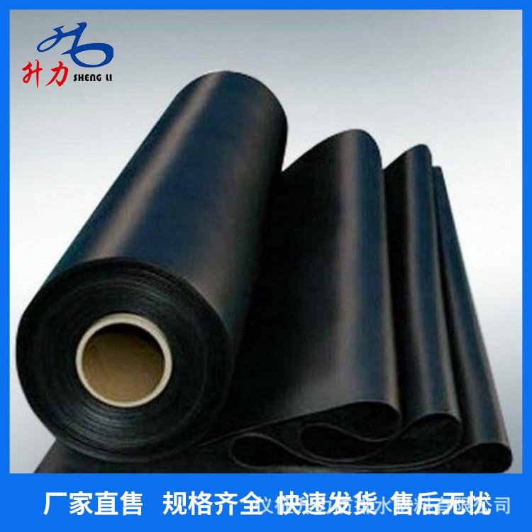 厂家批发HDPE防渗膜飞灰填埋场HDPE膜高密度聚乙烯升力土