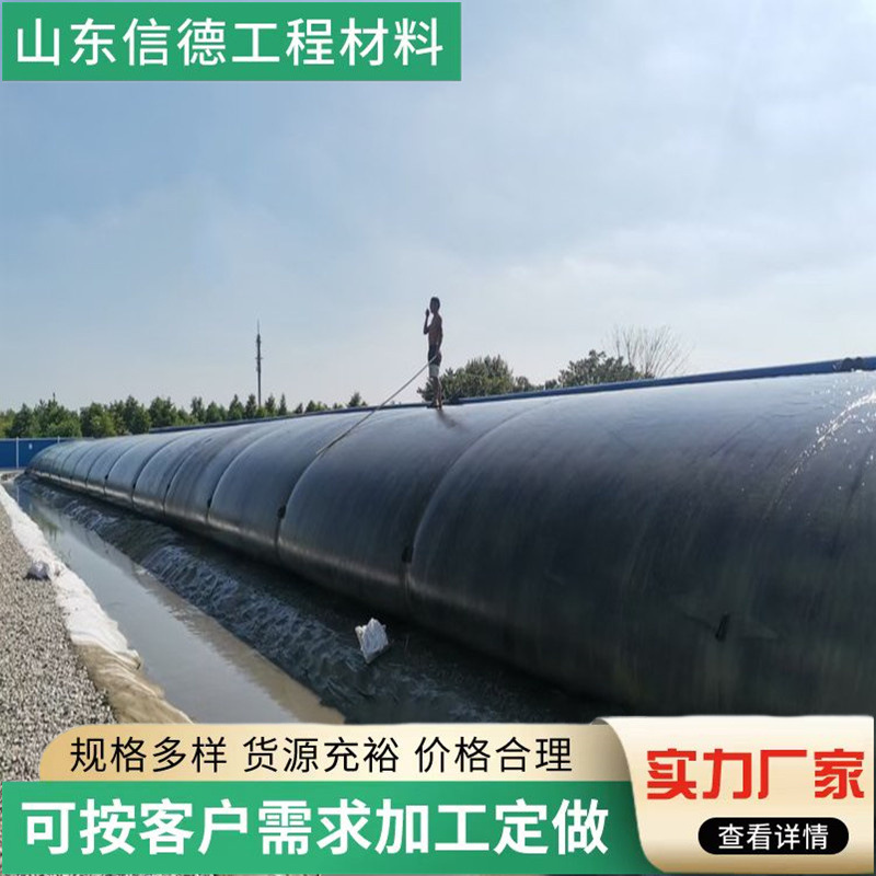 土工管袋 河道清淤土工管袋 淤泥脱水冲沙管袋 聚丙烯土工管袋