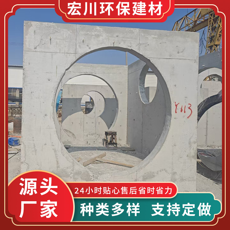 山东源头厂家预制混凝土电力井 检查井 水表井 阀门井 预制构