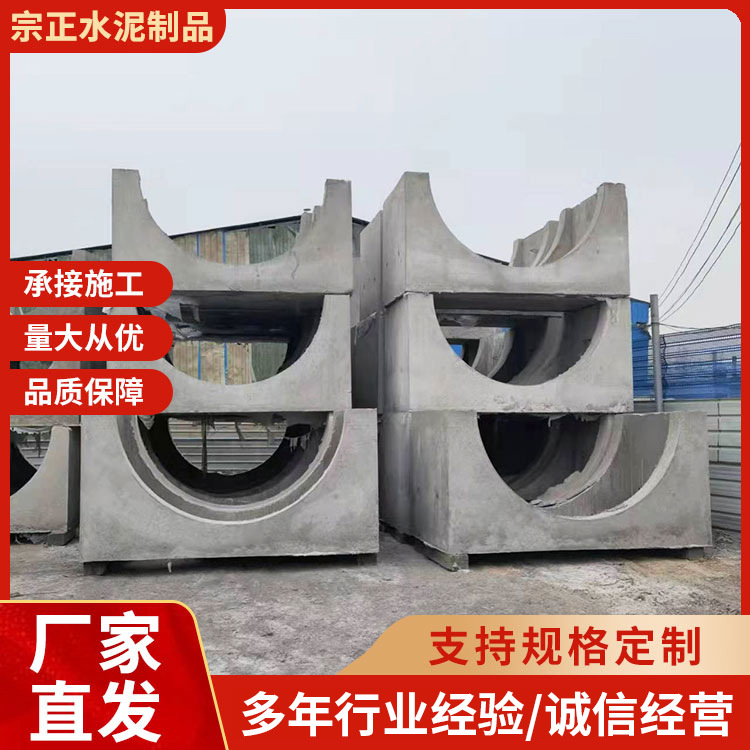 圆形方形按需定制 排水系统建设管道检修井 国标水泥检查井厂家