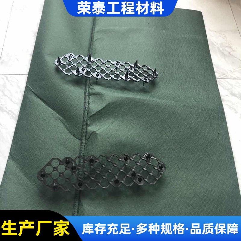 生态袋 厂家直销河道护坡植草生态袋 矿山复绿修复涤纶生态袋