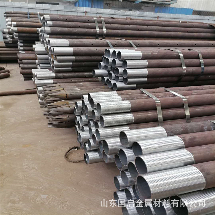 隧道注浆管棚管108*6无缝钢花管 48*3超前小导管50*