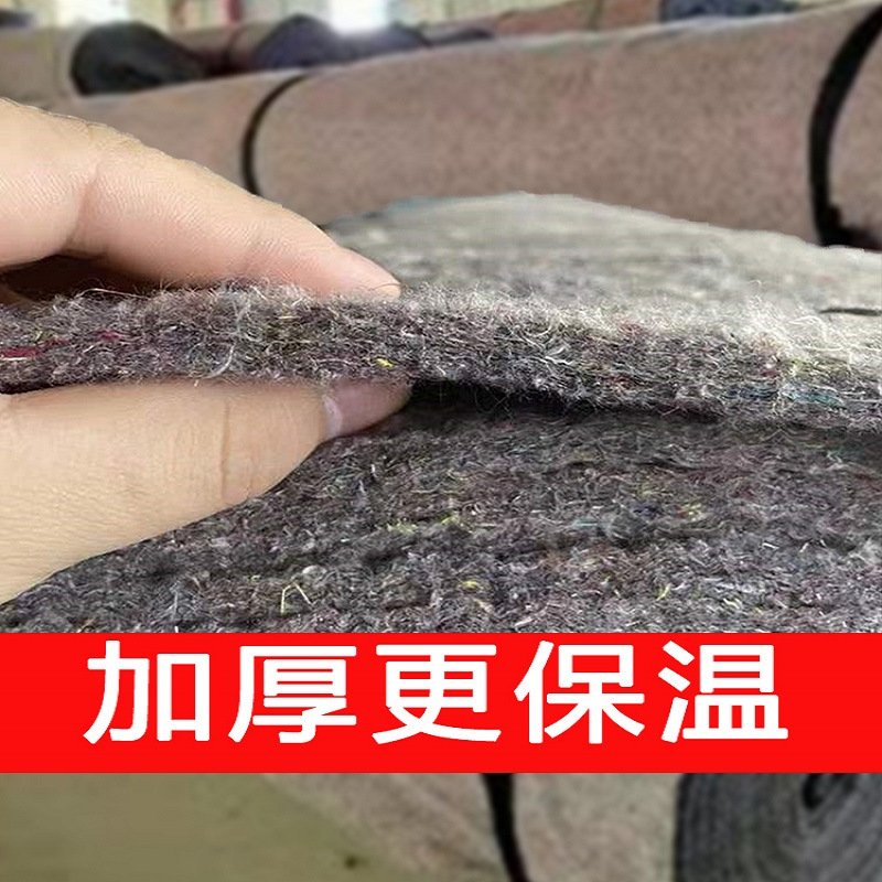 工程大棚保温公路养护毯子房顶养护保湿隔热土工布加厚毛毡无纺布