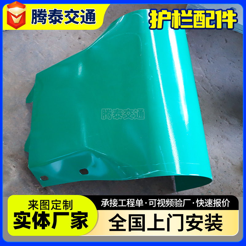 波形护栏乡村公路防撞弯头 三波护栏侧端包两头波形护栏端头