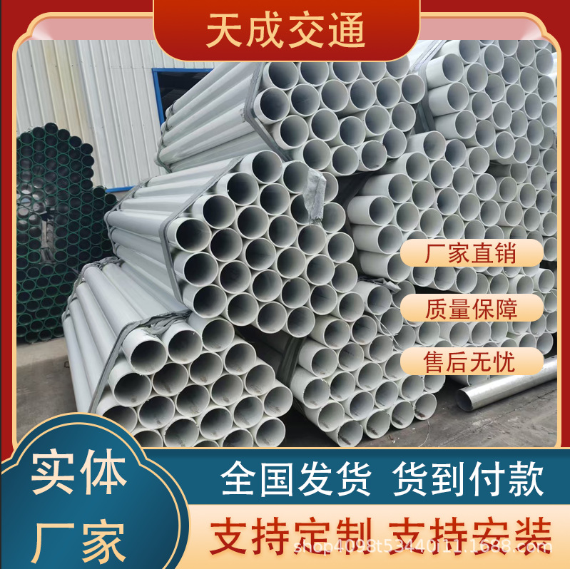 高速公路波形护栏三波双波热镀锌乡村道路安全防撞栏杆梁钢板厂家