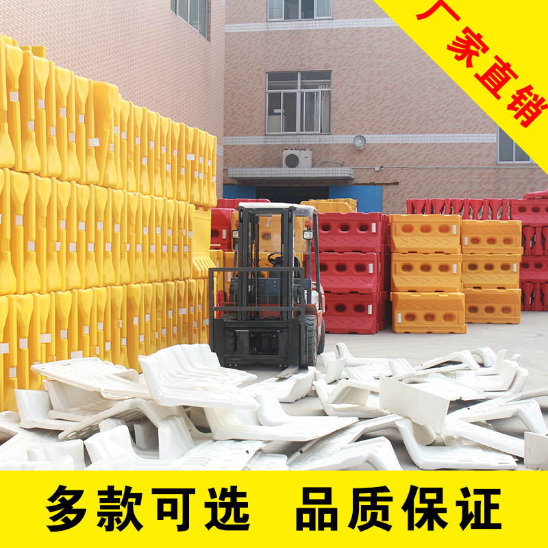 注水三孔水马 隔离墩 防撞桶塑料 小水马 交通设施 安全护栏