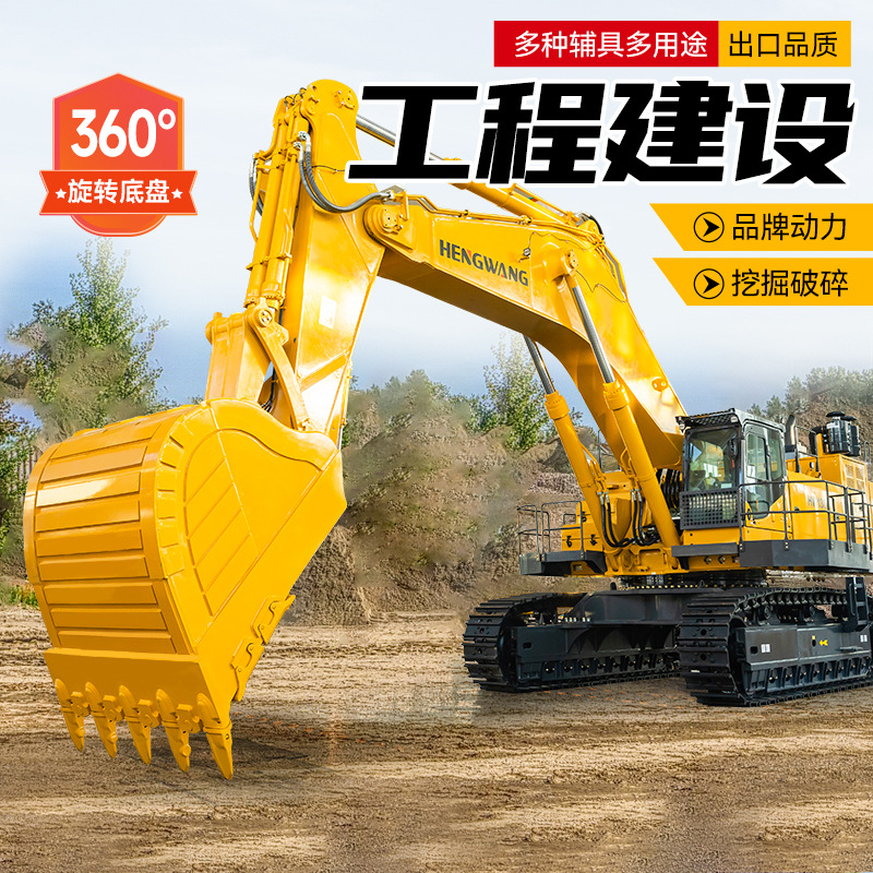 中大型履带挖掘机 可加装多种辅具挖土机 多功能钩机支持外贸